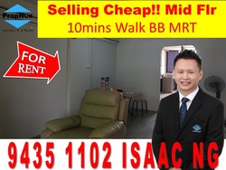 Blk 507 Bukit Batok Street 52 (Bukit Batok), HDB 3 Rooms #167802692